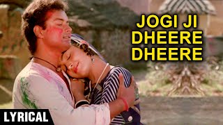 Jogi Ji Dheere Dheere  Lyrical  Nadiya Ke Paar  Sachin  Ravindra Jain Hit Songs  Hemlata Hits [upl. by Naihr]