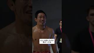 RIZIN RIZINlandmark10 昇侍 [upl. by Aisek]