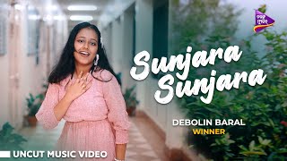 Sunjara Sunjara  Uncut Music Video  Debolin Baral  Winner  College Queen  TM [upl. by Urbannal]