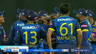 Sri Lanka STUNS India 😱 20 Series Win  3rd ODI Highlights  Sri Lanka vs India 2024 [upl. by Rufina147]