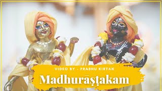 Madhurastkam  RadhaKrishna Bhajan  Radha Krishna Song  Aarti Devotional Song [upl. by Epner]