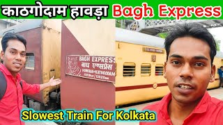 Kathgodam Howrah 13020 Bagh Express travel indianrailway [upl. by Nekcarb39]