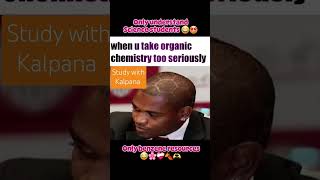 benzene organic icse cbse funny knowledge reaction millionviews [upl. by Isoj]