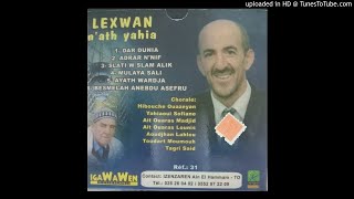 LAXWAN NAIT YAHIA AYATH WARDJA [upl. by Eifos148]