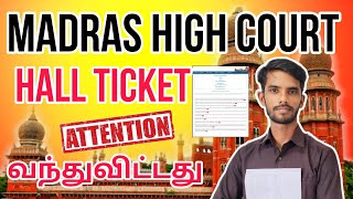 madras high court hall ticket 2024  MHC hall ticket  government madrashighcourtexam [upl. by Namqul]