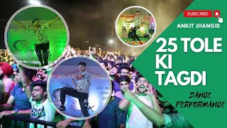 Dil Lootne Wala Dance Dobara 🔥🔥🔥 Ankit Jangid [upl. by Constancy]