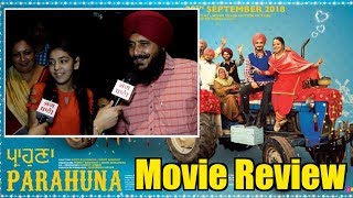 Movie Review  Parahuna  Kulwinder Billa  Wamiqa Gabbi  Karamjit Anmol [upl. by Ylellan]