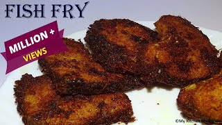 Fish Fry Recipe  Easy and Tasty Fried Fish  Crispy Fish Fry  मछली फ्राई [upl. by Noryv730]