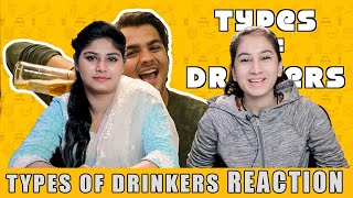 Types Of Drinkers Reaction  Ashish Chanchlani  Acha Sorry [upl. by Tena]