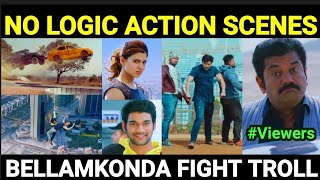 Tollywood Funny Fight Troll😂😂 Bellamkonda srinivas movie Troll Malayalam Pewer Trolls [upl. by Tereve]