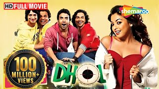 Ansh The Deadly Part  Hindi Full Movie  Ashutosh Rana  Om Puri  Bollywood Movie [upl. by Tod]