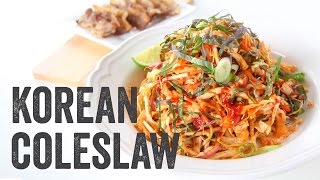 Korean Cole Slaw Recipe Season 4 Ep 12 Chef Julie Yoon [upl. by Lamb]