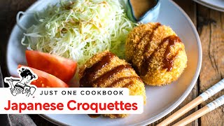 How to Make Japanese Croquettes Korokke Recipe コロッケの作り方 レシピ [upl. by Htieh]