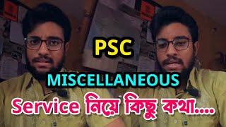 MISCELLANEOUS exam Preparation Strategy।। কোন কোন জিনিসের উপর গুরুত্ব দিতে হবে 🤔।। Aspirant INDRA [upl. by Wurster]