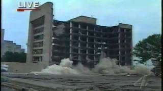 Murrah Federal Building Implosion [upl. by Cower]