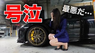 【どうしてこんなことに…】大切な愛車NISSAN GTRを傷つけられてしまいました。 [upl. by Anaiviv]