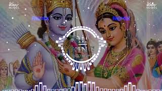 RAM RANG ME RANGE EDM BOOM BASS TRANCE MIX  DJ SURAJ SHIVPURI [upl. by Asilav]