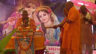 Day 1  Shrimad Bhagwat Mahapuraan Katha  Sabhapati Mishra Belasin Jaunpur UP [upl. by Ecenaj]