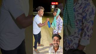 Achank dekha bhoot 😂😂youtubeshorts comedy viralvideos funny shortvideos shorts [upl. by Odlanier36]