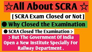 Scra Exam Detail  Scra Examination  Scra Exam Closed or not edsinoy3890 [upl. by Kahaleel]