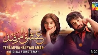 Jaane tamanah Janae ada tujhy Ost song  murshid ✨ best Pakistani drama love song subscribe [upl. by Irehj]