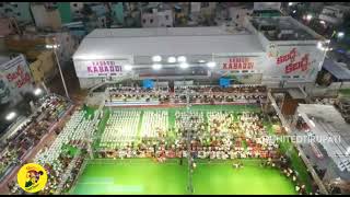 Drone view of Indira maidanam khelokabaddi by Municipal corporation tirupati [upl. by Aufa]