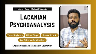 Lacanian Psychoanalysis  Jacques Lacan  English Notes  Literary Theory  Calicut University [upl. by Moonier]