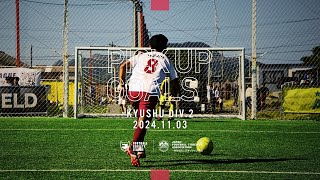 【PICK UP GOALS】ソサイチ九州リーグ2部 North A・B 第7節 [upl. by Brouwer675]