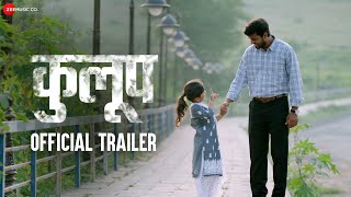 Kulup  Official Trailer  Mahesh Patil amp Srushty Vandana  Dr Rudra Karpe  19th July 2024 [upl. by Atsuj432]