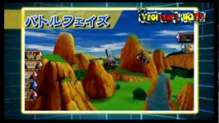 Dragon Ball Heroes PV  2010  HQTV 480P [upl. by Toshiko]