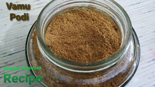 Vamu Podi Recipe  Ajwain Powder Recipe  Vamu Podi for Digestion  Ajwain Powder for Digestion [upl. by Trebleht]