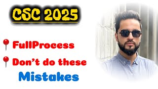 CSC Scholarship 2025  Dont Do These Mistakes  Chinese Government Scholarship  Chemistry Easy Hai [upl. by Jimmie]