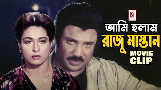 শাবানাকে গুন্ডাদের হাত থেকে বাঁচালো জসিম  Shabana  Joshim  Humayun Faridi  Bangla Movie Clip [upl. by Edrea]