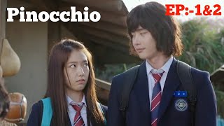 Pinocchio 2014 Episode 1amp2 Explained in Hindi Korean Drama Hindi Dubbed Drama Explanations [upl. by Nerrej]