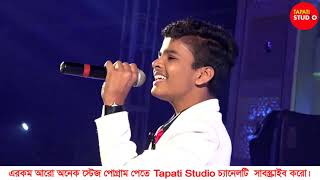 Dil De Diya Hai Jaan Tumhe Denge Cover By Satyajeet Jena At KTPP Mela2019  Tapati Studio [upl. by Idnal]