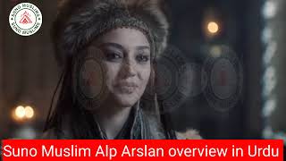 AlpArslan Episode 158 preview 1 in Urdu by Suno Muslim [upl. by Nhar391]