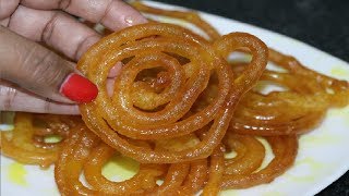 Jalebi recipe Instant jalebi without yeast  How to make jalebi [upl. by Orlantha]