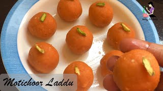 Laddu Recipe In Telugu Simple Method  Diwali Special  Motichur Ladoo Recipe Eng Sub [upl. by Ettelrats848]