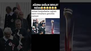 Valla Aynen Öyle🤣😂😂😂 rte akp mhp shorts devletbahçeli komedi trending funny chp izmir fly [upl. by Francesco67]