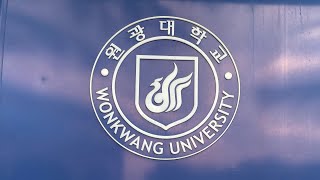 4K 원광대학교 WONKWANG UNIVERSITY southkorea university 4k video [upl. by Zat596]