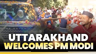 LIVE PM Modi arrives to a gracious welcome in Dehradun  Uttarakhand Global Investors Summit 2023 [upl. by Muriah]