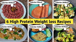 6 protein recipes for weight loss  High Proteins recipes  Weight loss recipes  Easy recipes [upl. by Elinore]