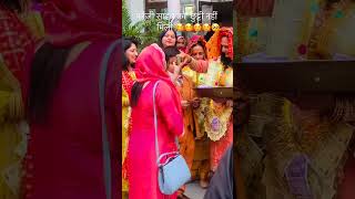 Bero bhat bharn ne aawego anuradhapaudwal shortvideo video viralvideo [upl. by Raquel]