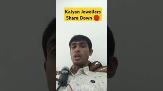 Why kalyan jewellers share down Today 💔  Debraj paul 💎 [upl. by Yelehsa444]