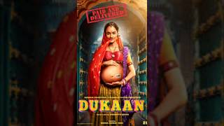 Dukaan Movie Review ll Dukaan Movie Story ll Review ll Story [upl. by Damour]