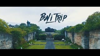 Bali Trip 2017 [upl. by Stalker]