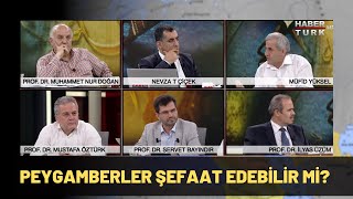 Peygamberler Şefaat Edebilir Mi [upl. by Namrac198]