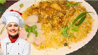 Hyderabadi Kache Gosht Ki Biryani  Chicken Dum Biryani [upl. by Akimyt]