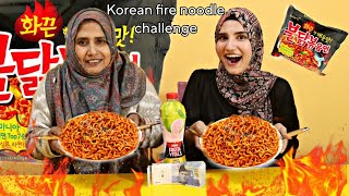 Most Spicy Noodle Challenge With My Mom Winner Will Get 1 Lakh [upl. by Saphra]