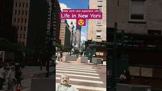 New York City America😍 Amezing 👍👍newyork 😊America Street [upl. by Dido]